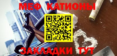 гидра Будённовск