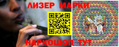 Альфа ПВП Бузулук