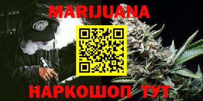 Альфа ПВП Бузулук