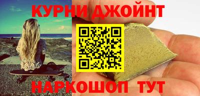 а пвп мука Бугуруслан