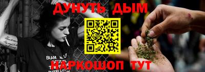а пвп мука Бугуруслан