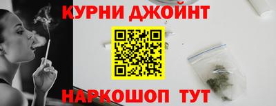 а пвп мука Бугуруслан