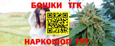 Альфа ПВП Бузулук