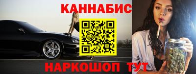 а пвп мука Бугуруслан