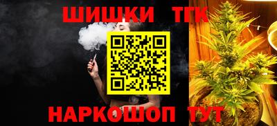 а пвп мука Бугуруслан