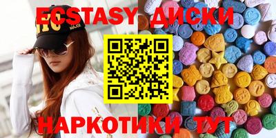 Альфа ПВП Бузулук